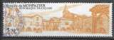 France - 1986 - YT n° 2405  oblitéré