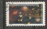 miniature France 2021 YT adhésif n°2051 Tutoyer les étoiles  cachet rond