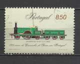 PORTUGAL YT n° 1518