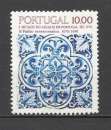 PORTUGAL YT n° 1561