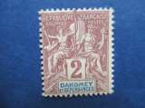 Dahomey y & t 7 * 1901