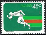 Pologne - 1975 - Y & T n° 2205 - MNH