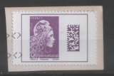 miniature FRANCE 2019 OBL N°5291 voir scan