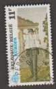 Belgium - Scott 1144