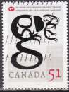 miniature CANADA N° 2234 de 2006 oblitéré 