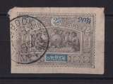 OBOCK   Y/T   n° 54   oblitéré   1894