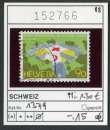 miniature Suisse 1988 - Michel 1379 -  oo oblit.