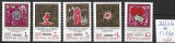 RUSSIE 3623 à 3627 ** côte 1.60 € 
