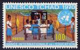 Timbre neuf ** n° 224(Yvert) Tchad 1970 - Année internationale de l'éducation, UNESCO