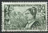 France 1960 - 1246 oblitéré