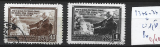 RUSSIE 1376-1377 oblitérés côte 1.50 € 