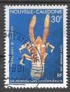 miniature Nelle Calédonie - 1990 - YT n° 271  oblitéré