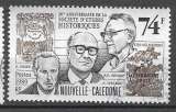 miniature Nelle Calédonie - 1989 - YT n° 583  oblitéré