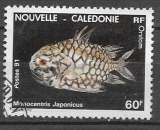miniature Nelle Calédonie - 1991 - YT n° 617 oblitéré