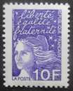 miniature FRANCE N°3099 Marianne de Luquet neuf **