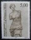 miniature FRANCE N°3234 Philexfrane 99 neuf **