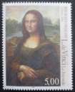 miniature FRANCE N°3235 Philexfrane 99 neuf **
