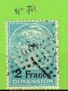 TIMBRE DE DIMENSION YT N°74 OBLIT