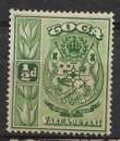 Tonga oblitéré YT 66