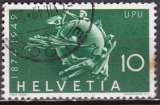 miniature SUISSE N° 474 de 1949 oblitéré