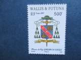 Wallis & Futuna y & t 746 ** 2011