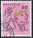 miniature SUISSE N° 1310 de 1988 oblitéré 