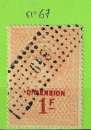 TIMBRE DE DIMENSION YT N°67 OBLIT