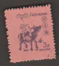 miniature Vietnam - Scott 1479