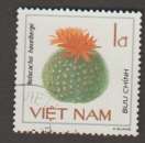 miniature Vietnam - Scott 1489