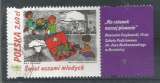 Pologne 2018 - Timbre issu du BF  YT n° 266 - Art