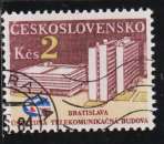 miniature TCHECOSLOVAQUIE 1984 - Y&T N° 2588