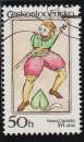 miniature TCHECOSLOVAQUIE 1984 - Y&T N° 2593