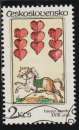 miniature TCHECOSLOVAQUIE 1984 - Y&T N° 2595