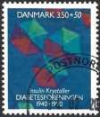 Danemark - 1990 - Y&T 988 (o) - Cancelled - used 