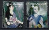 miniature FRANCE 2016 Les 2 timbres du bloc Marie Laurencin YT n° 5111 et 5112