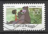 FRANCE 2023 -cvc- Disney LE LIVRE DE LA JUNGLE