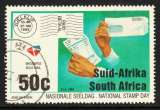 miniature AFRIQUE DU SUD - O - 1994 - YT.  857