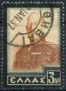 GRECE 1936 OBLITERE N° 415