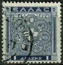 GRECE 1939 OBLITERE N° 441