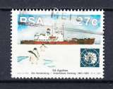 miniature AFRIQUE DU SUD - O - 1991 - YT.  746