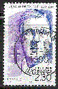 France - YT  2634 obl - Charles De Gaulle (1990) 