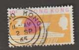 Hong Kong - Scott 221