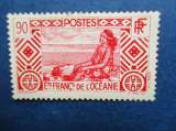 Océanie y & t 106 * 1939