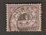 Netherlands Antilles - Scott 57