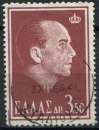GRECE 1964 OBLITERE N° 819