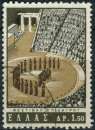 GRECE 1965 OBLITERE N° 853