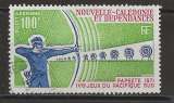 NOUVELLE CALEDONIE POSTE AERIENNE ANNÉE  1971 Y.T N°123 OBLI  dent un peu courte cote 6.10€ 