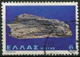 GRECE 1980 OBLITERE N° 1404