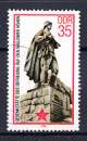 miniature ALLEMAGNE DE L'EST - DDR - 1985 - O - YT.  2564