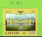 LETTONIE YT N°721 OBLIT